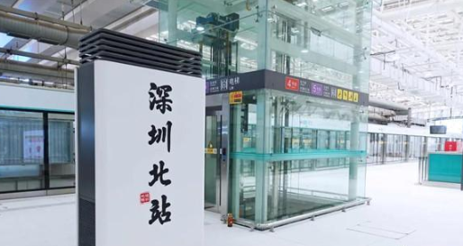 玩轉6號線｜搶先看深圳北站、梅林關站