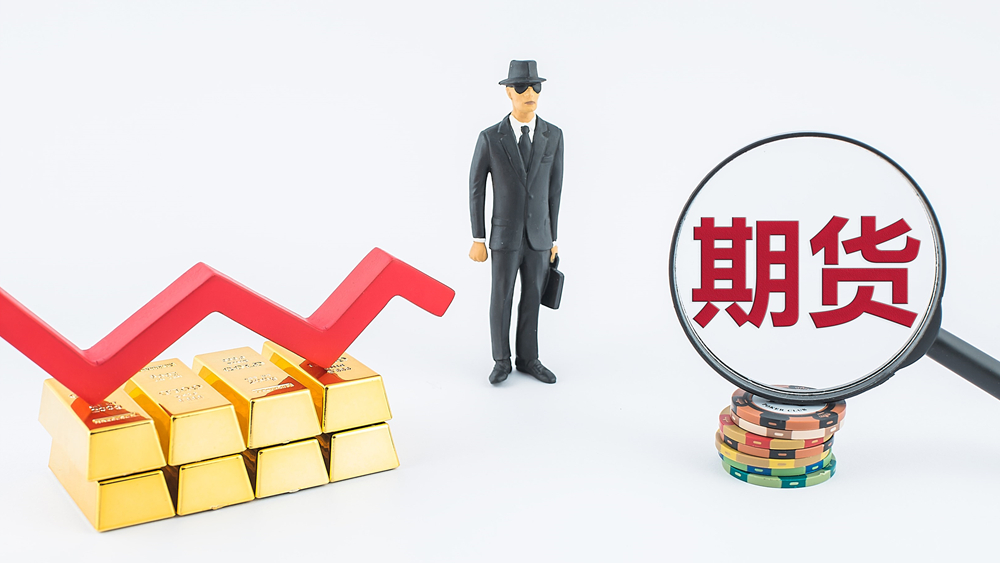 金字塔里的大學(xué)生，要多學(xué)一些金融知識(shí)