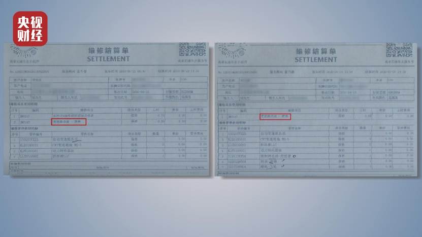 天天都是3·15，讓消費(fèi)者更加安心