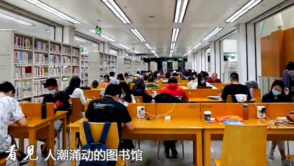 讀書，深圳人的一種生活方式