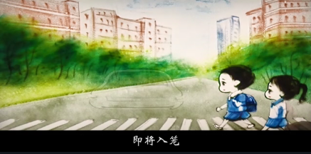 開學(xué)防疫，學(xué)校不能“掉鏈子”