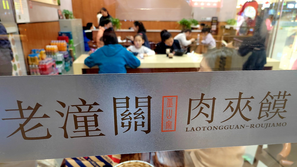 動不動就要收“會員費(fèi)” ，惡意訴訟該收手了