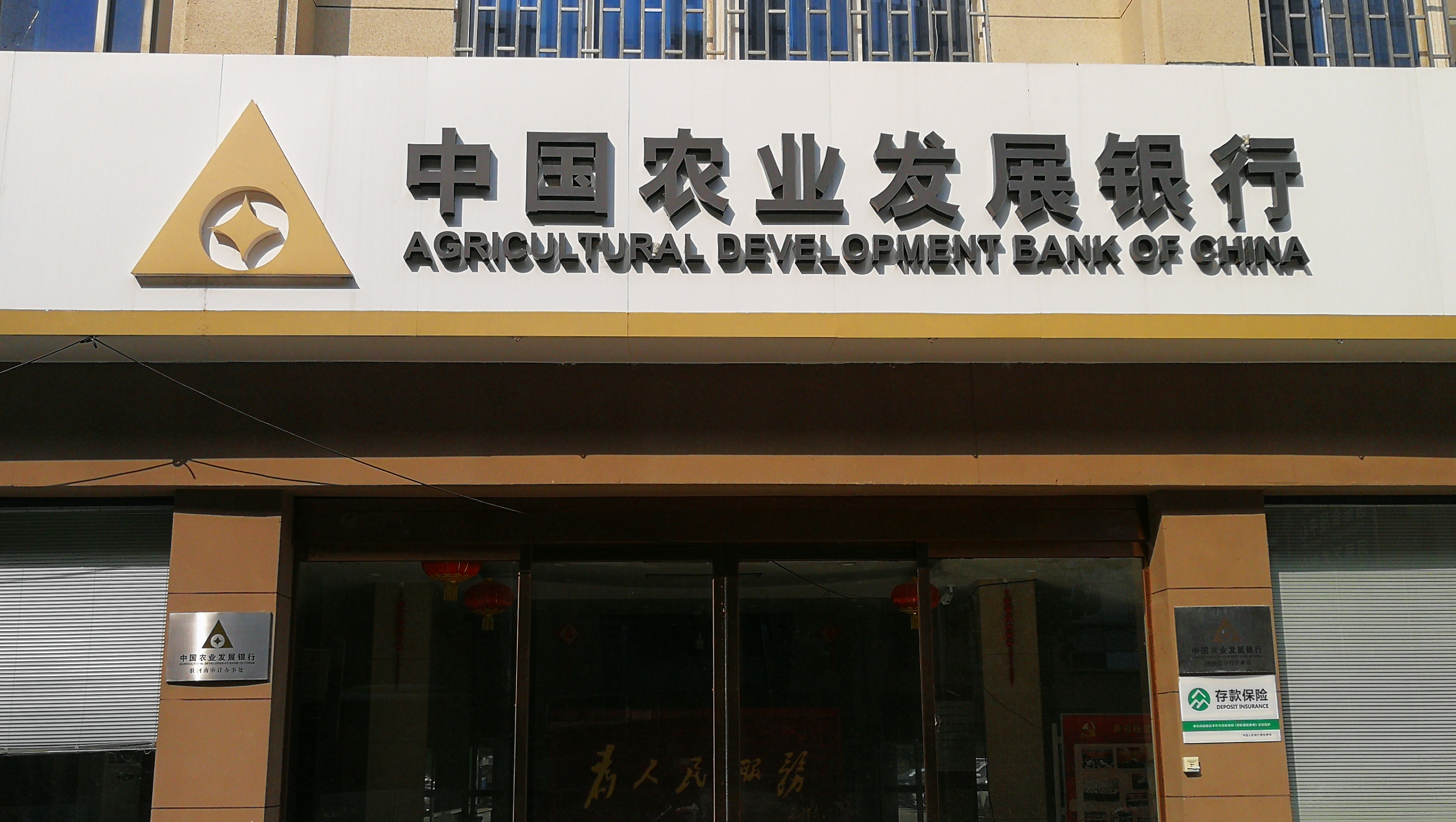 追查吃空餉，怎能單靠內(nèi)部監(jiān)督？