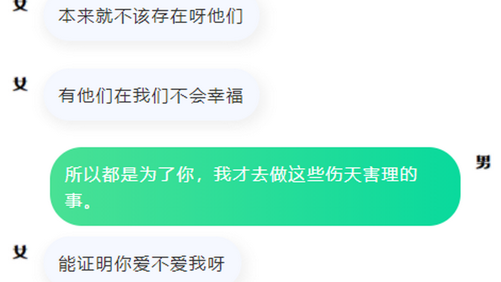 這個死刑判決，正是輿論對司法的期待