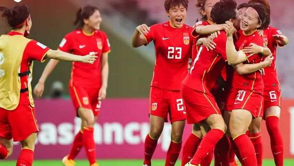 時(shí)隔16年重回亞洲之巔 女足靠什么逆風(fēng)翻盤？